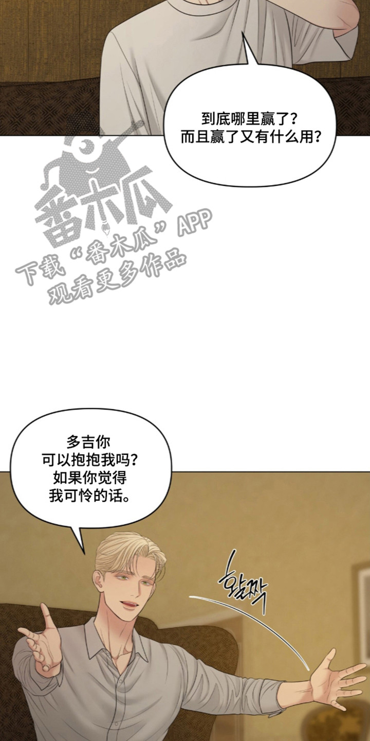第140话17