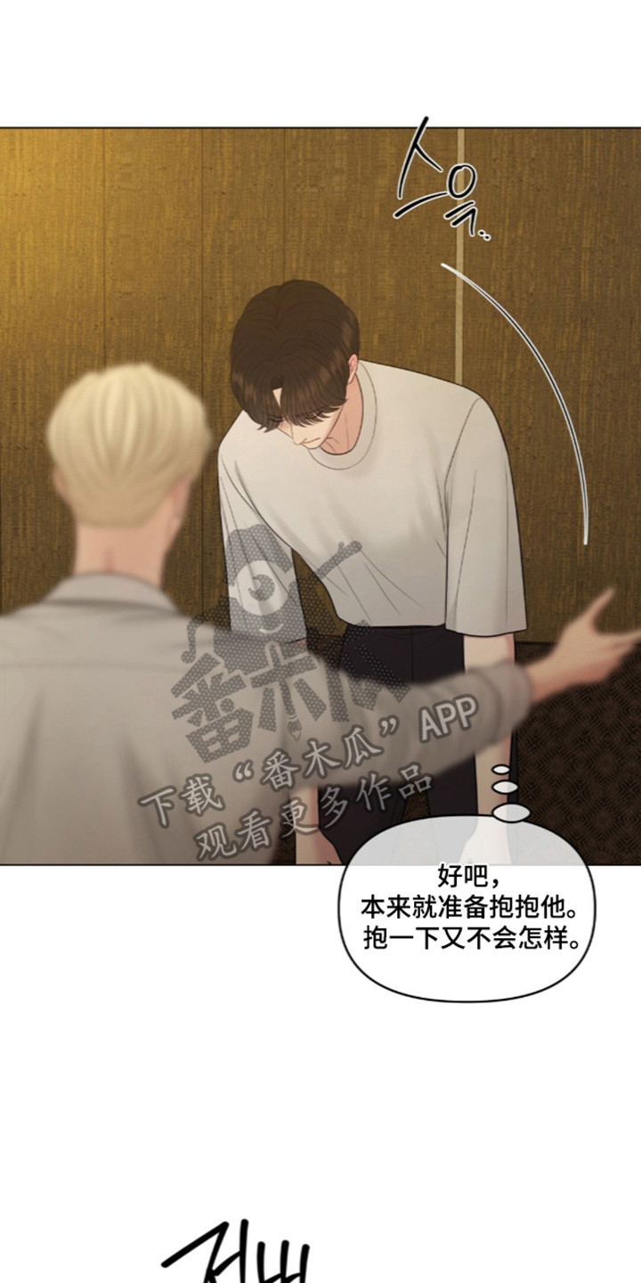 第140话22