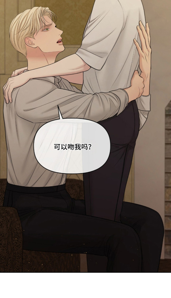 第140话35