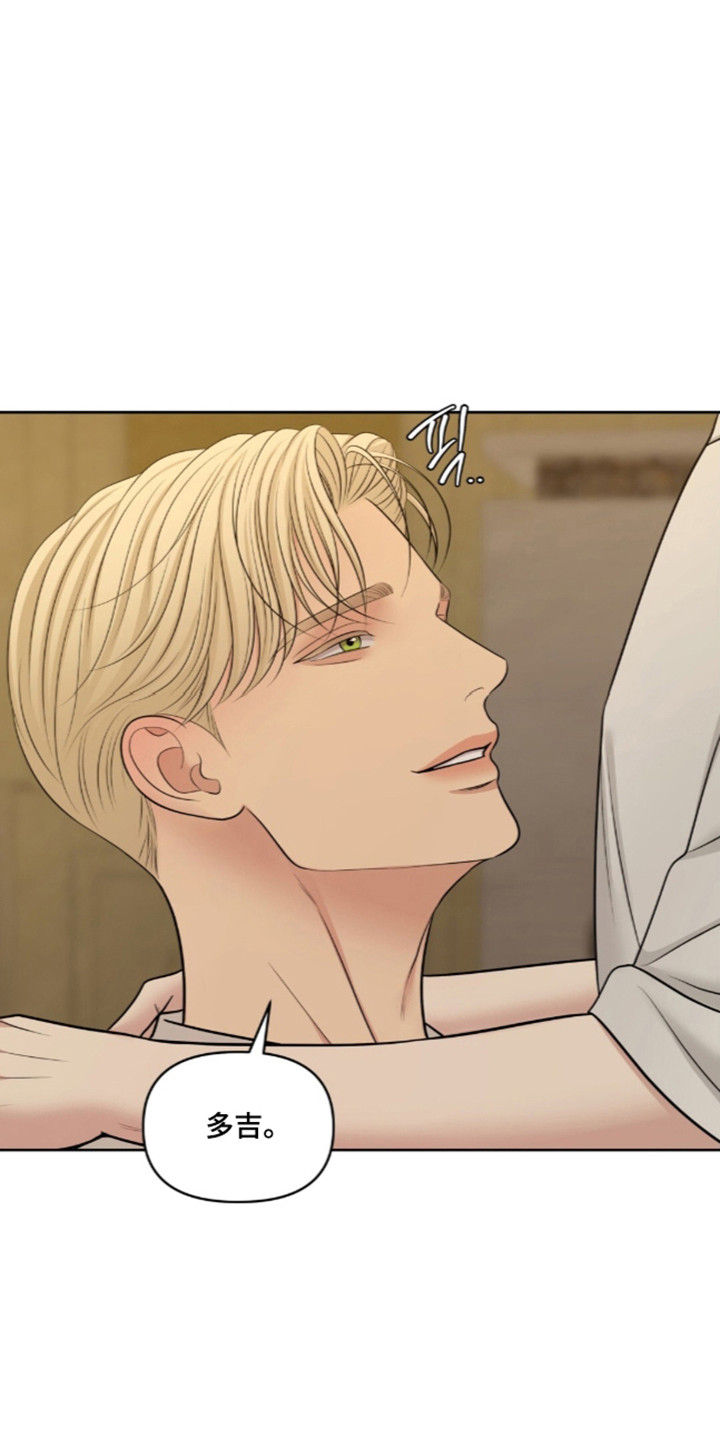 第140话32