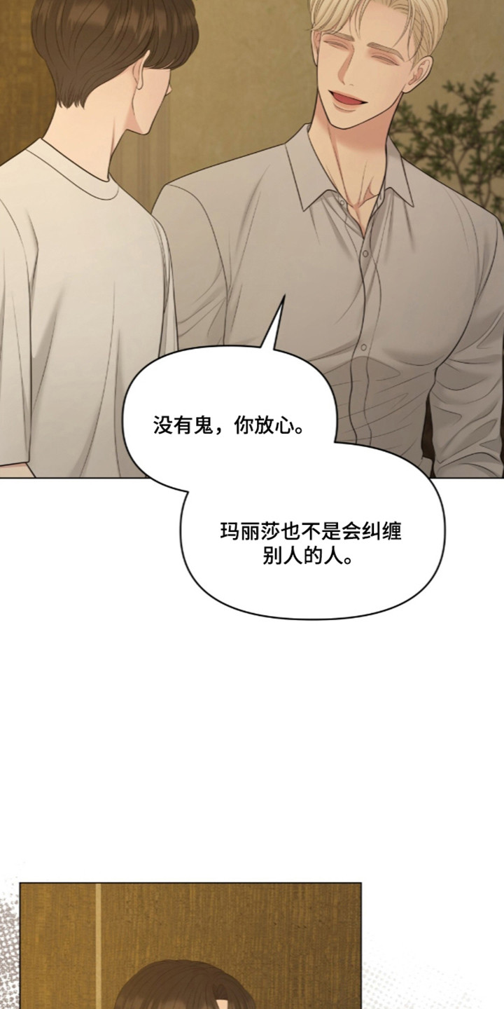 第139话2