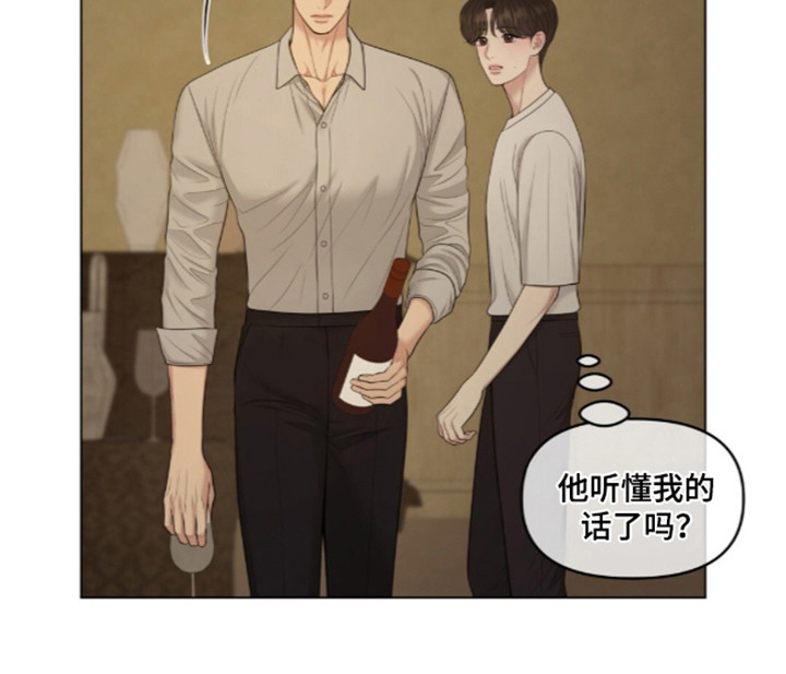 第139话21