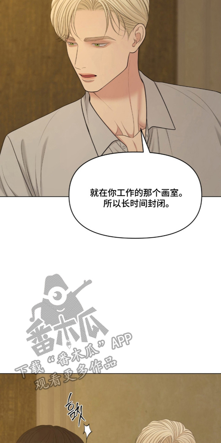 第139话1