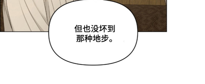 第139话39