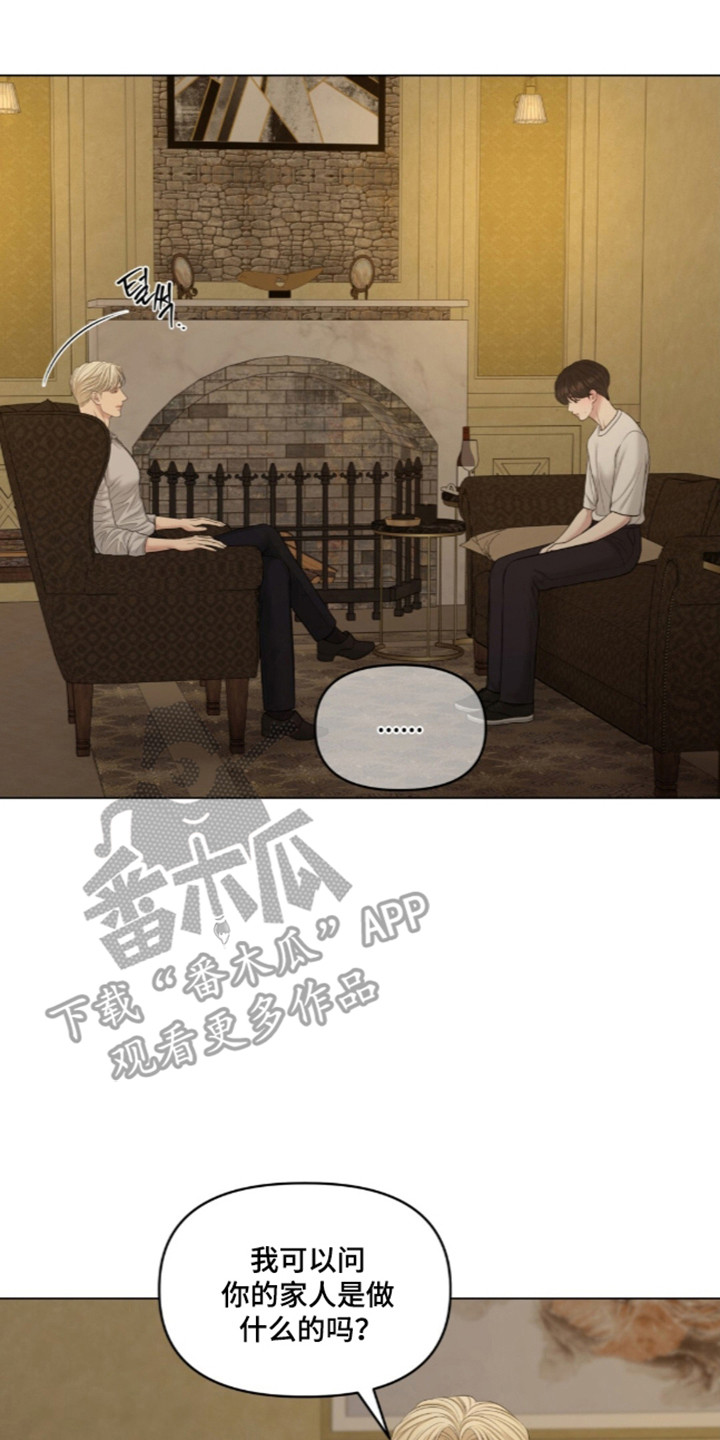 第139话25