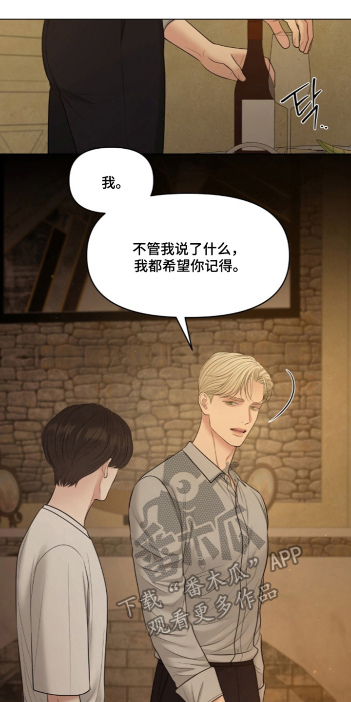 第139话22