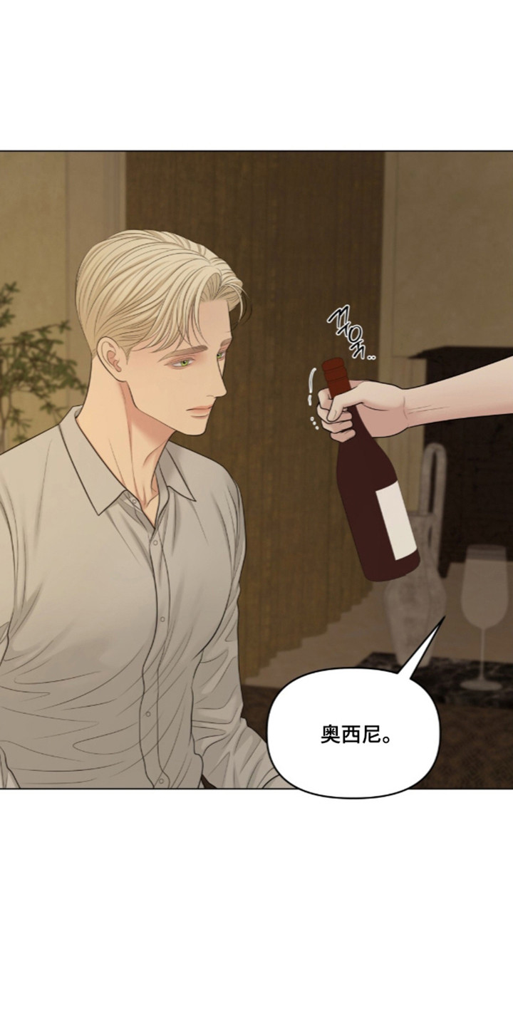 第139话10