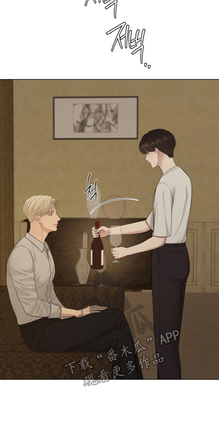第139话9