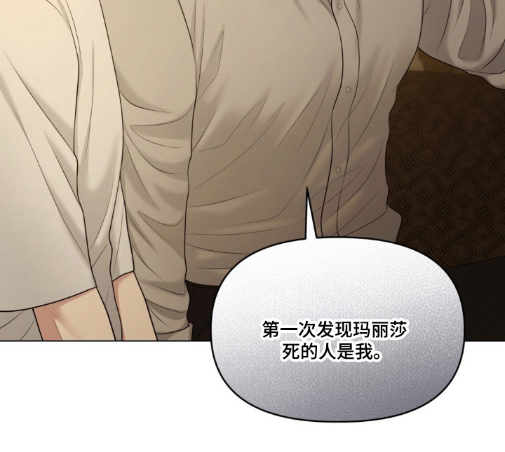 第138话35