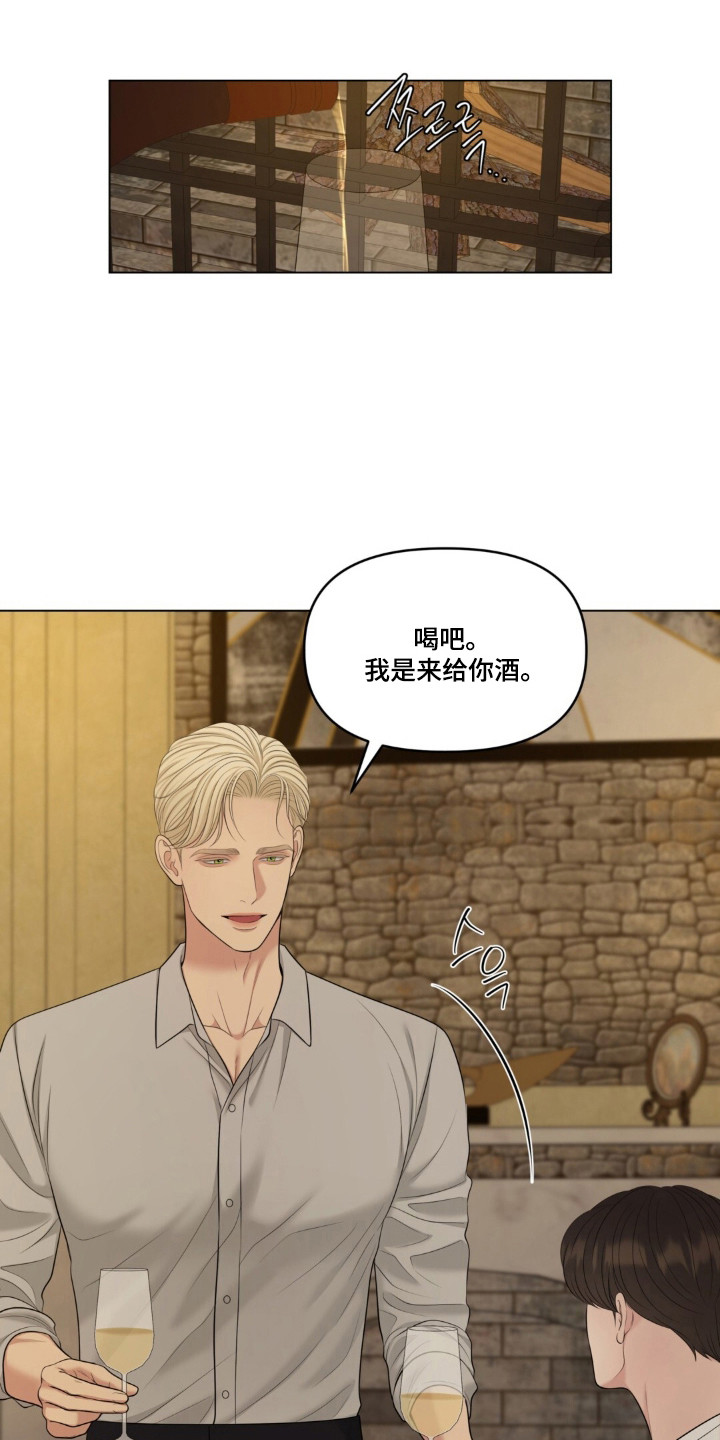 第138话0