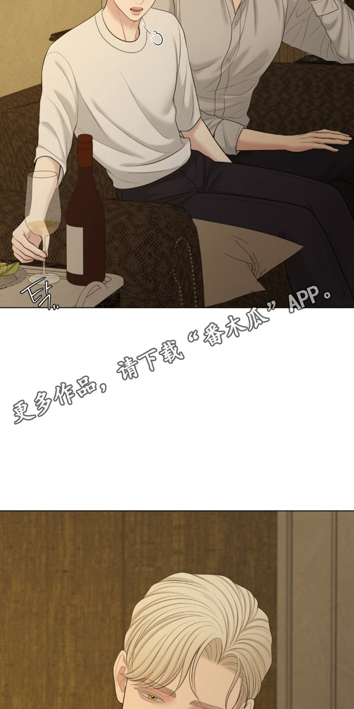第138话30