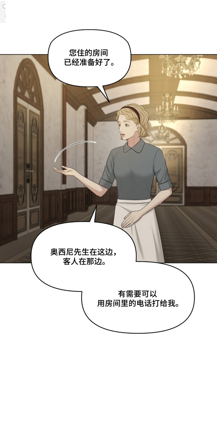 第137话0