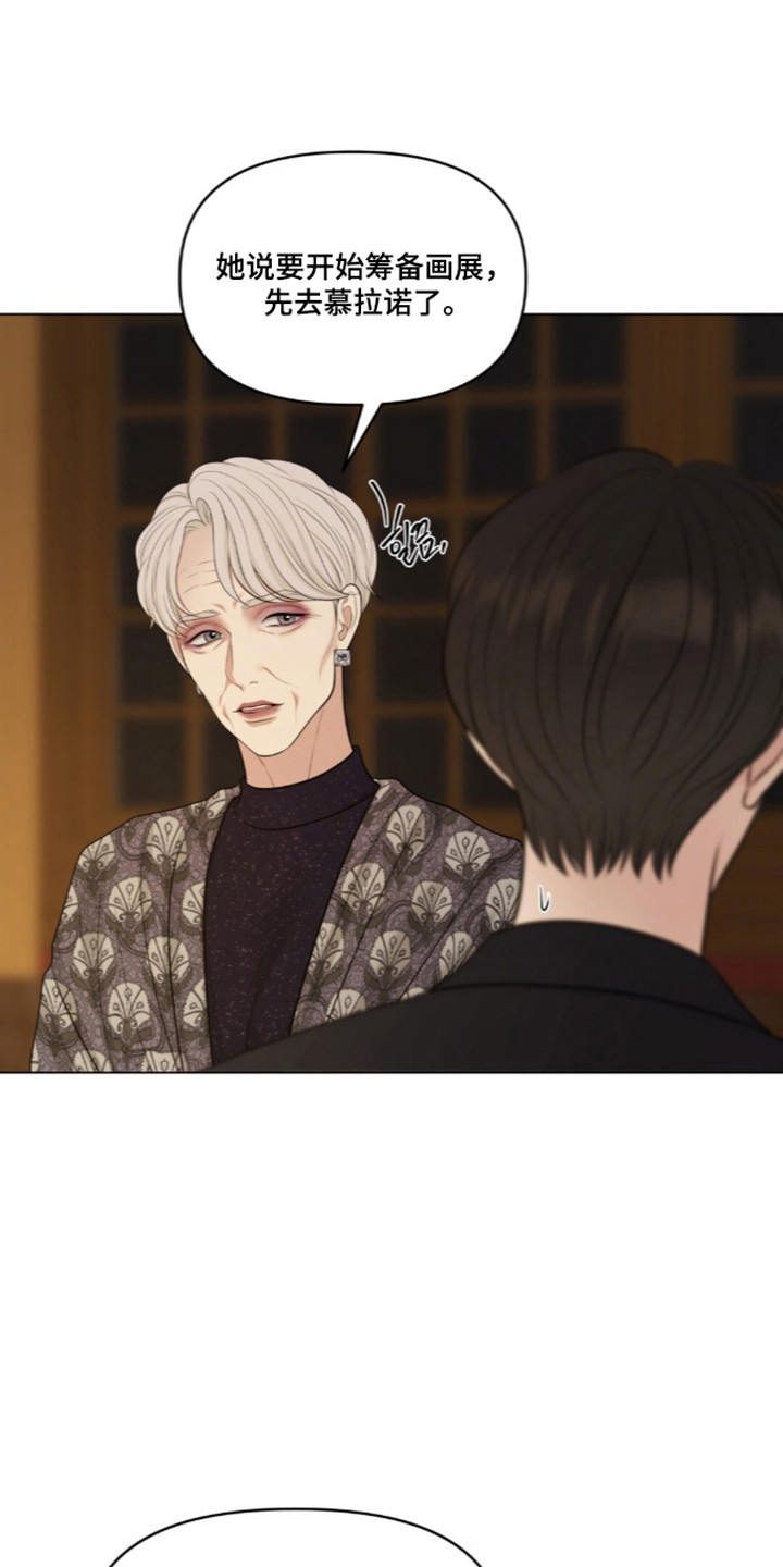 第136话19