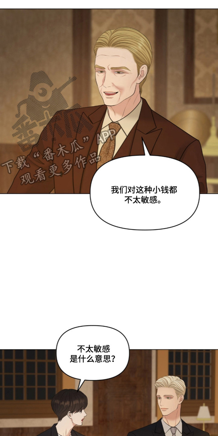 第136话1