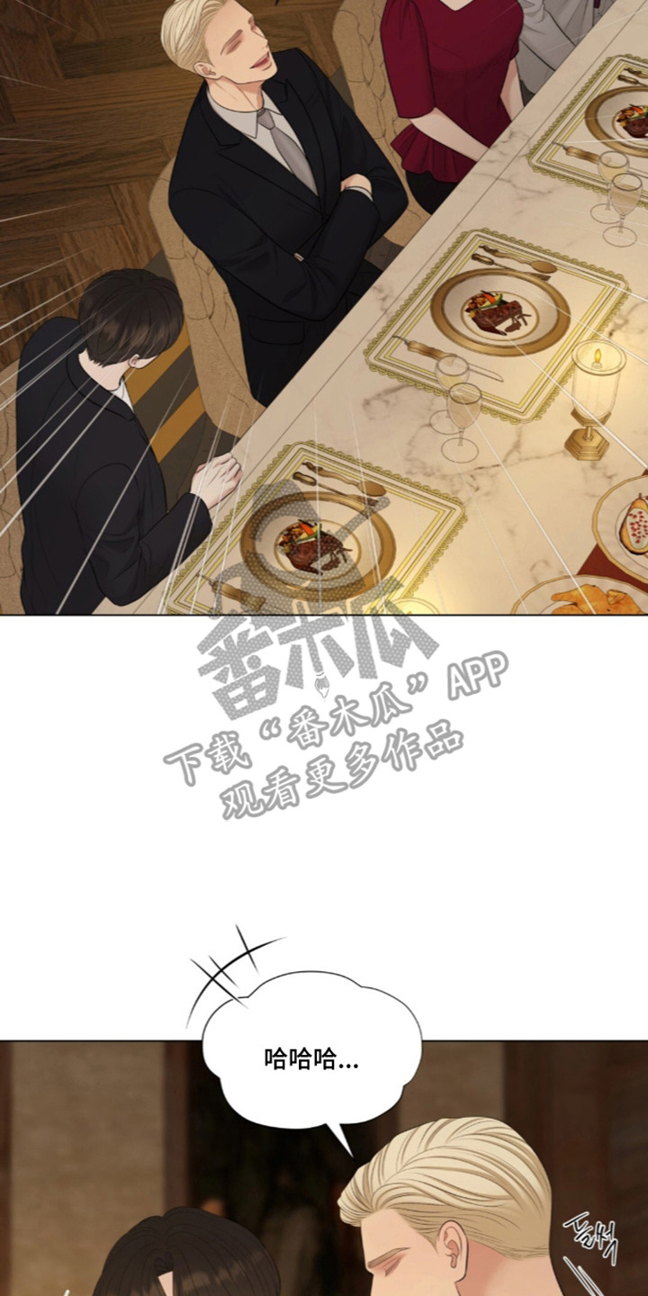 第136话6