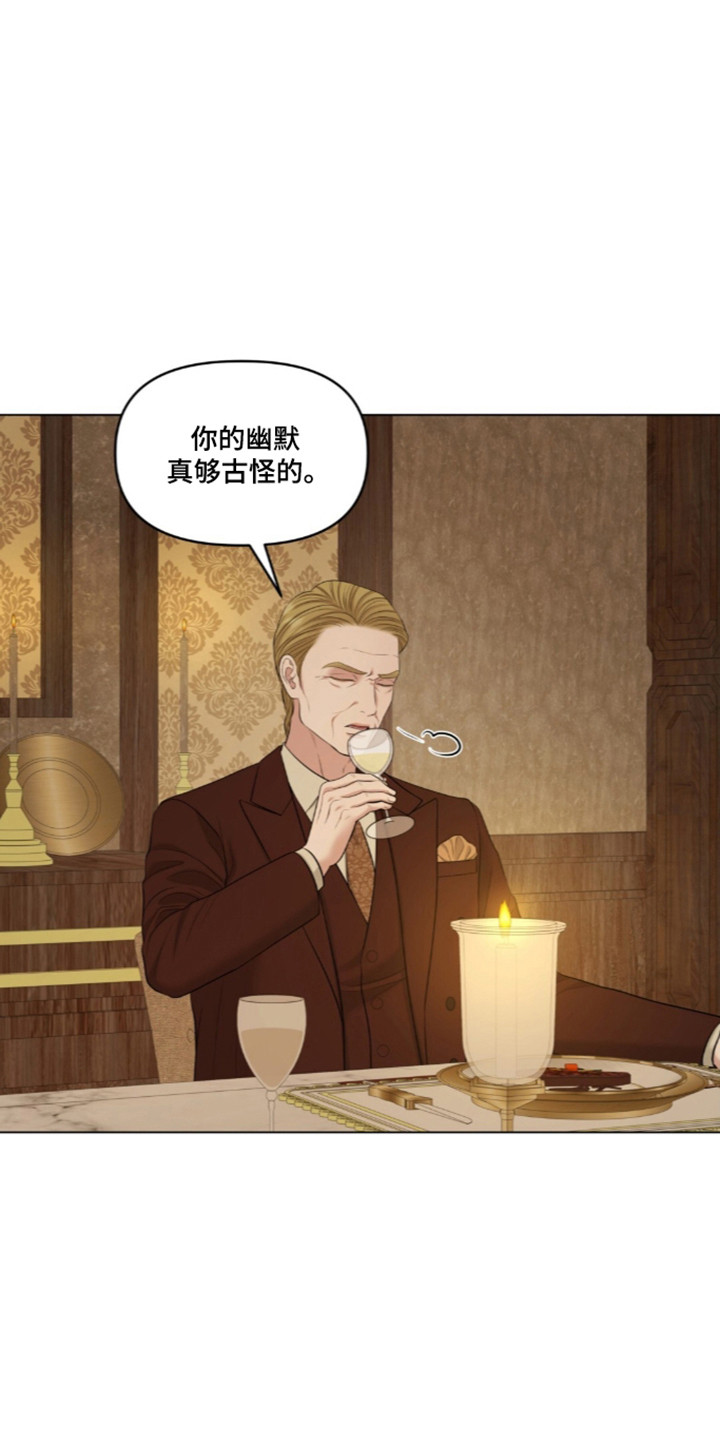 第136话12