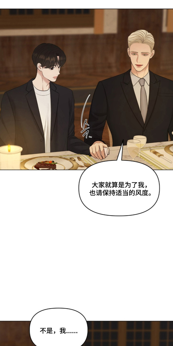第136话23