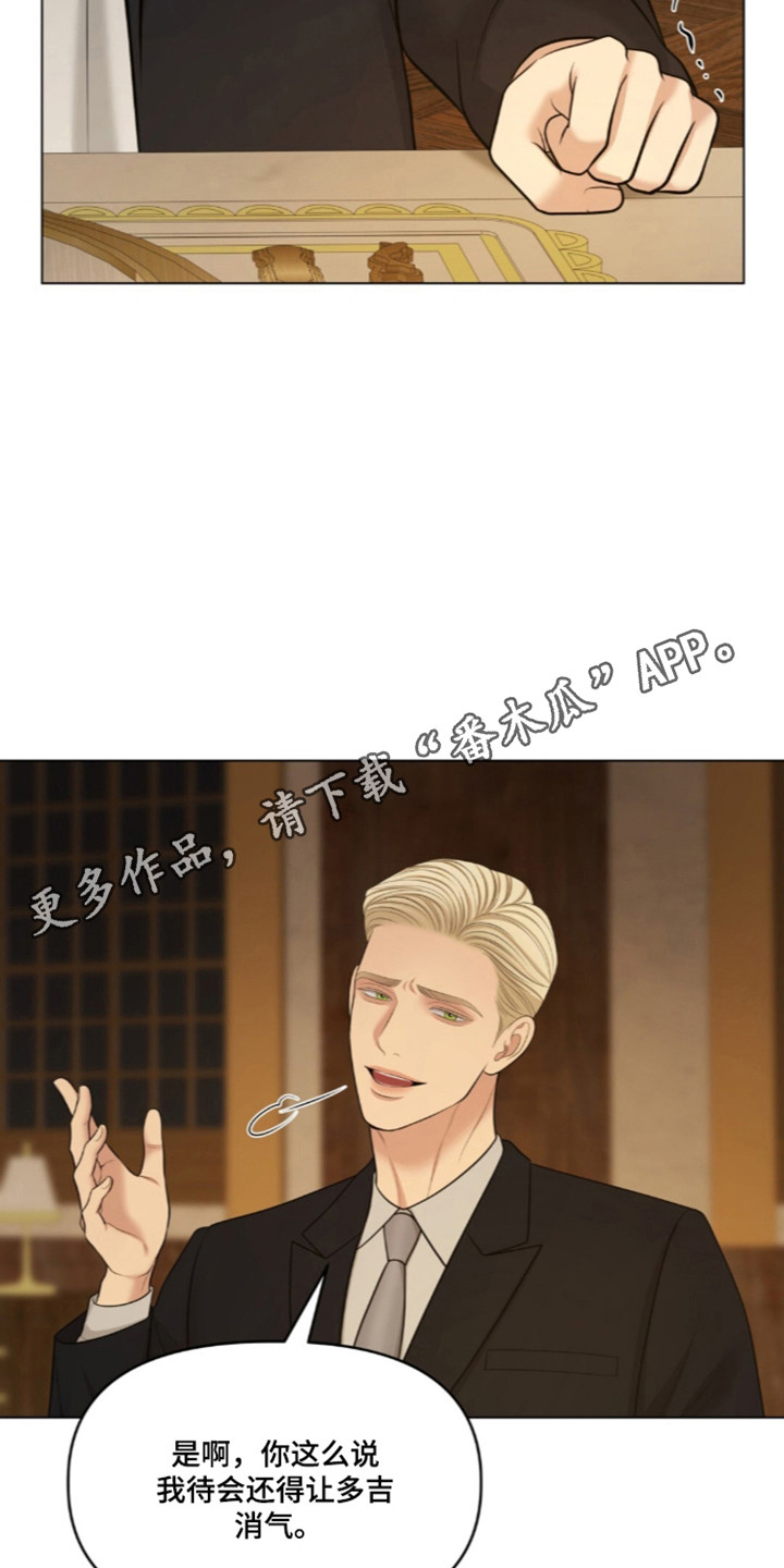 第136话21