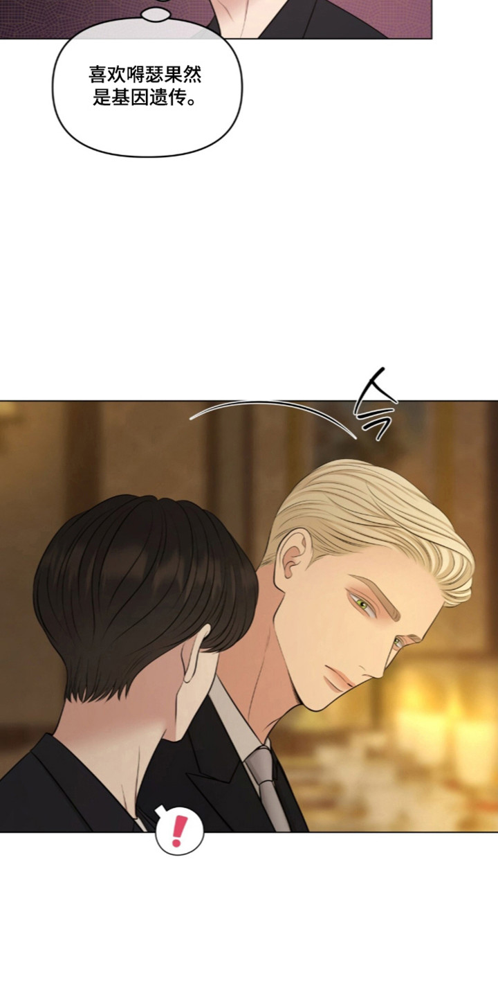 第135话10