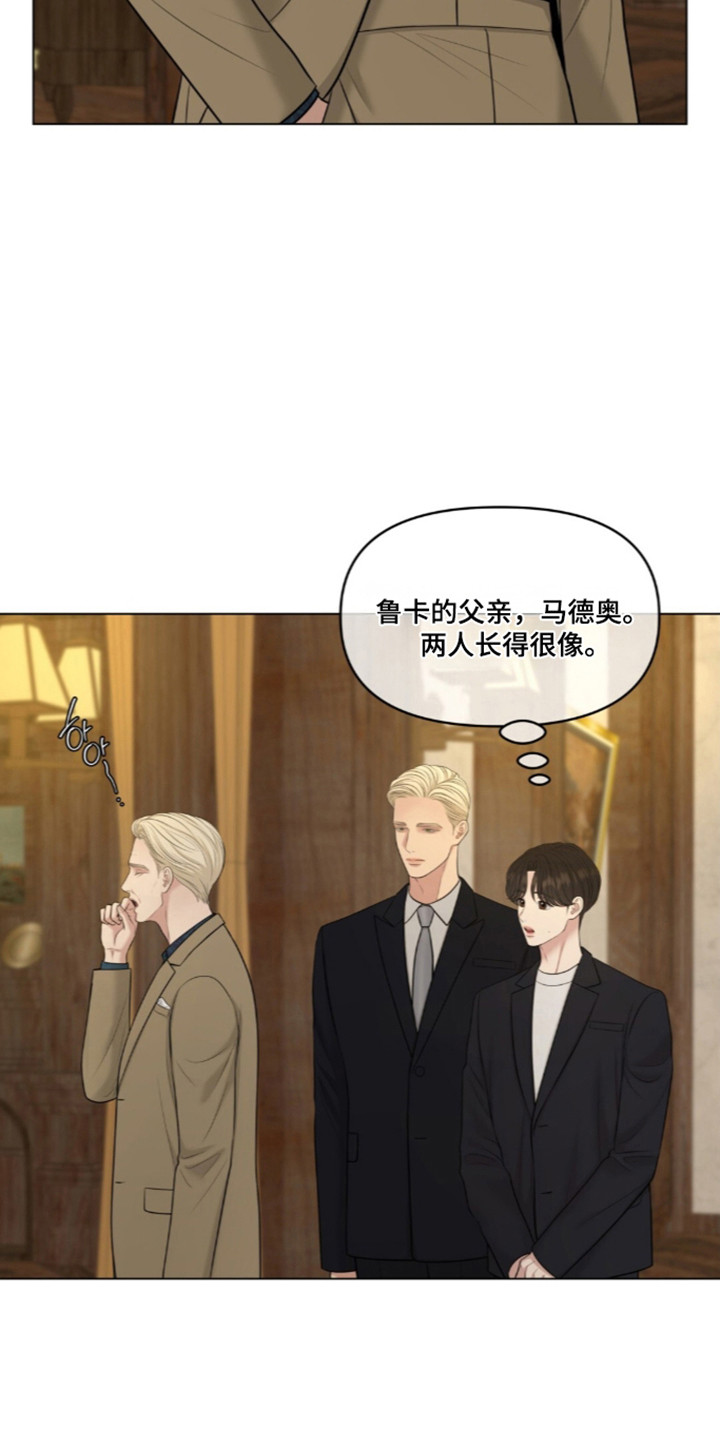 第135话4
