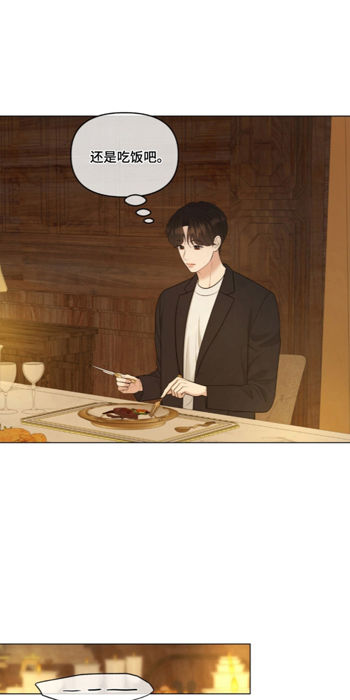 第135话11