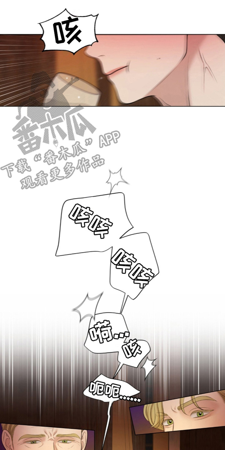 第135话17