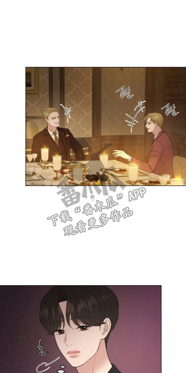 第135话9