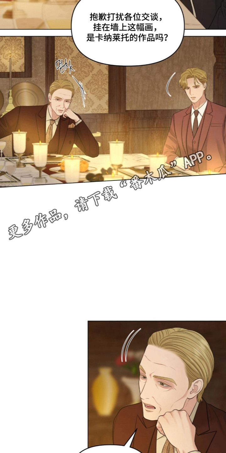 第135话33