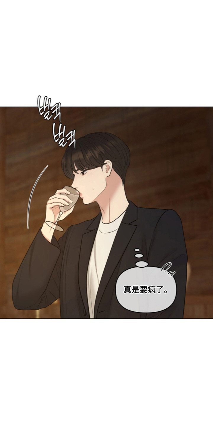 第135话16
