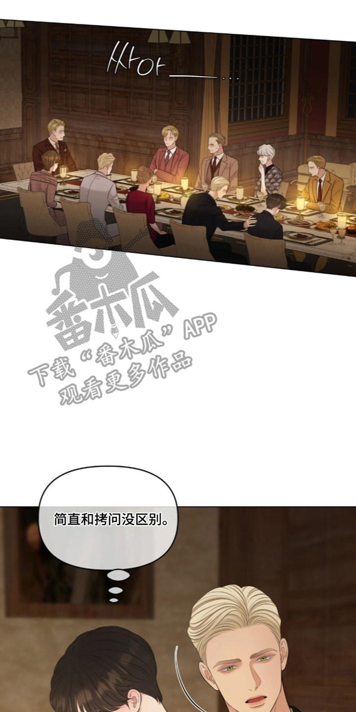 第135话22