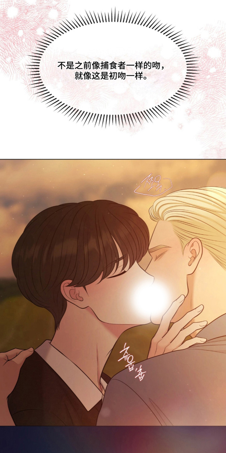 第134话13