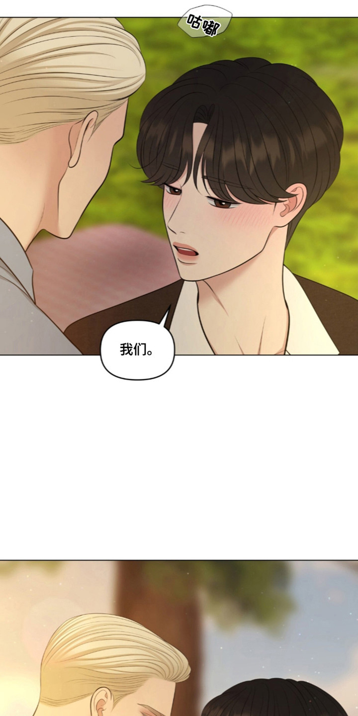 第134话5