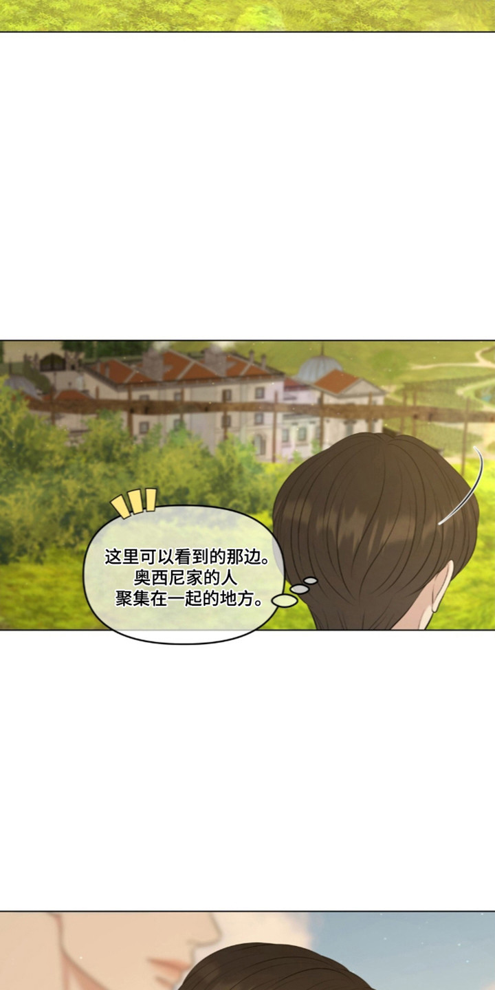 第133话12