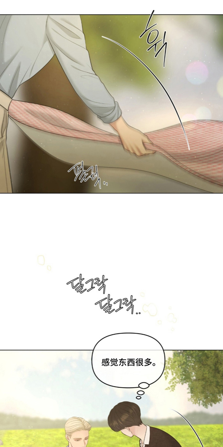 第133话0