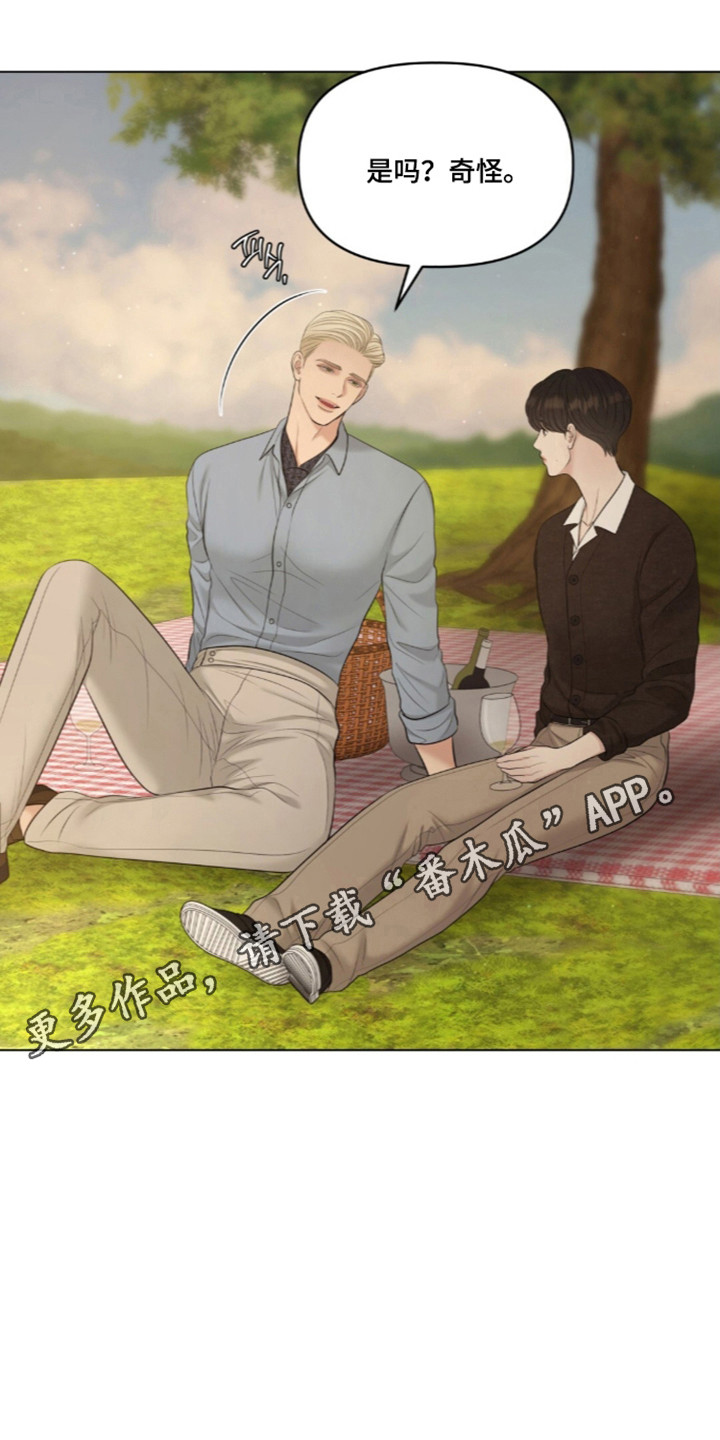 第133话22