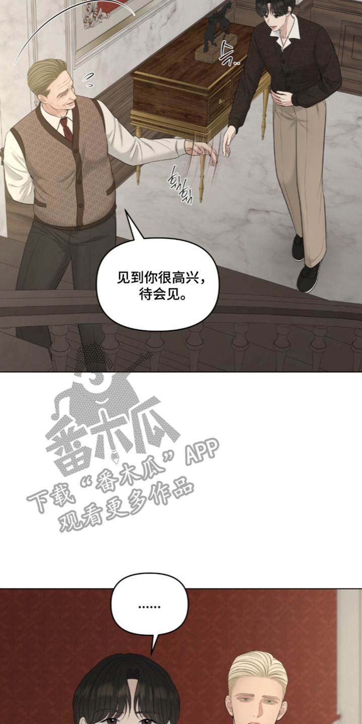 第132话1