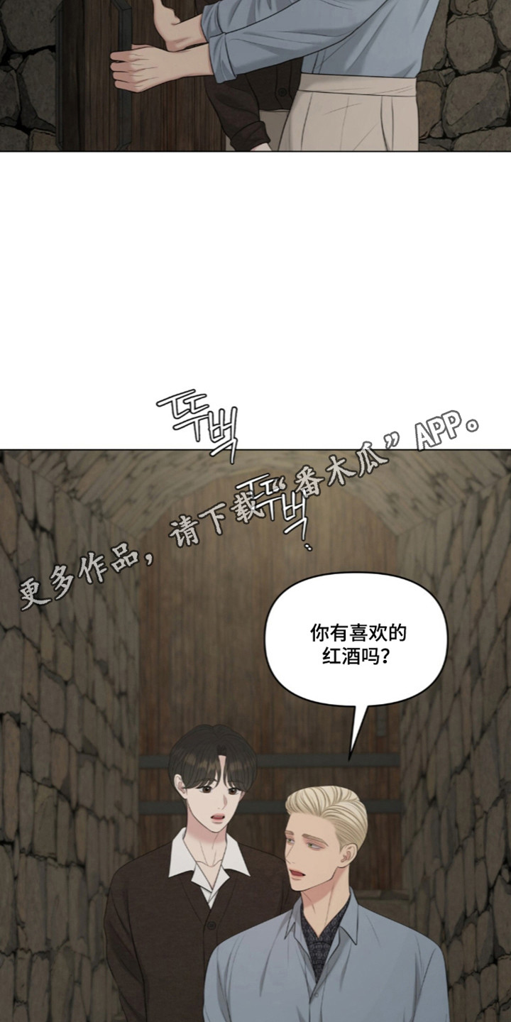 第132话25