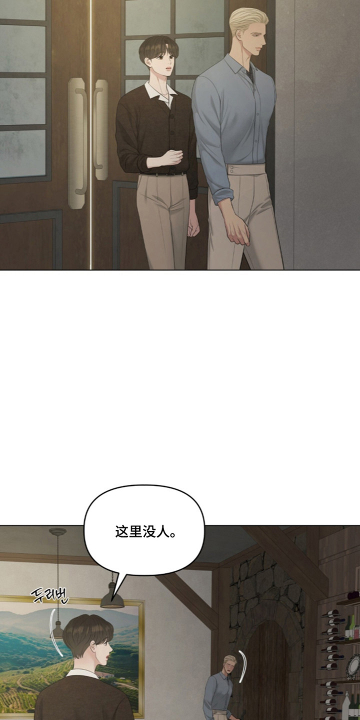 第132话19