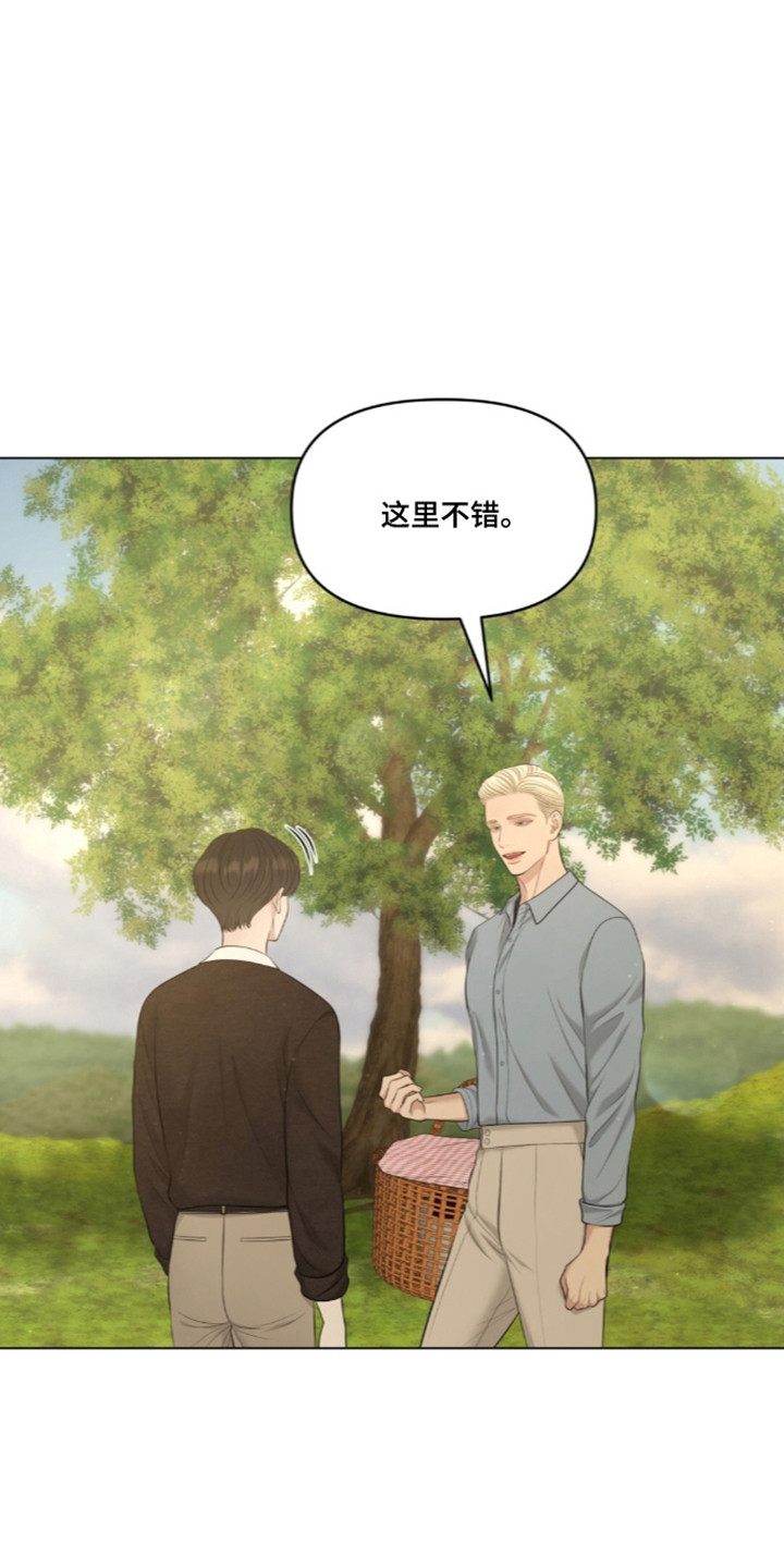 第132话32