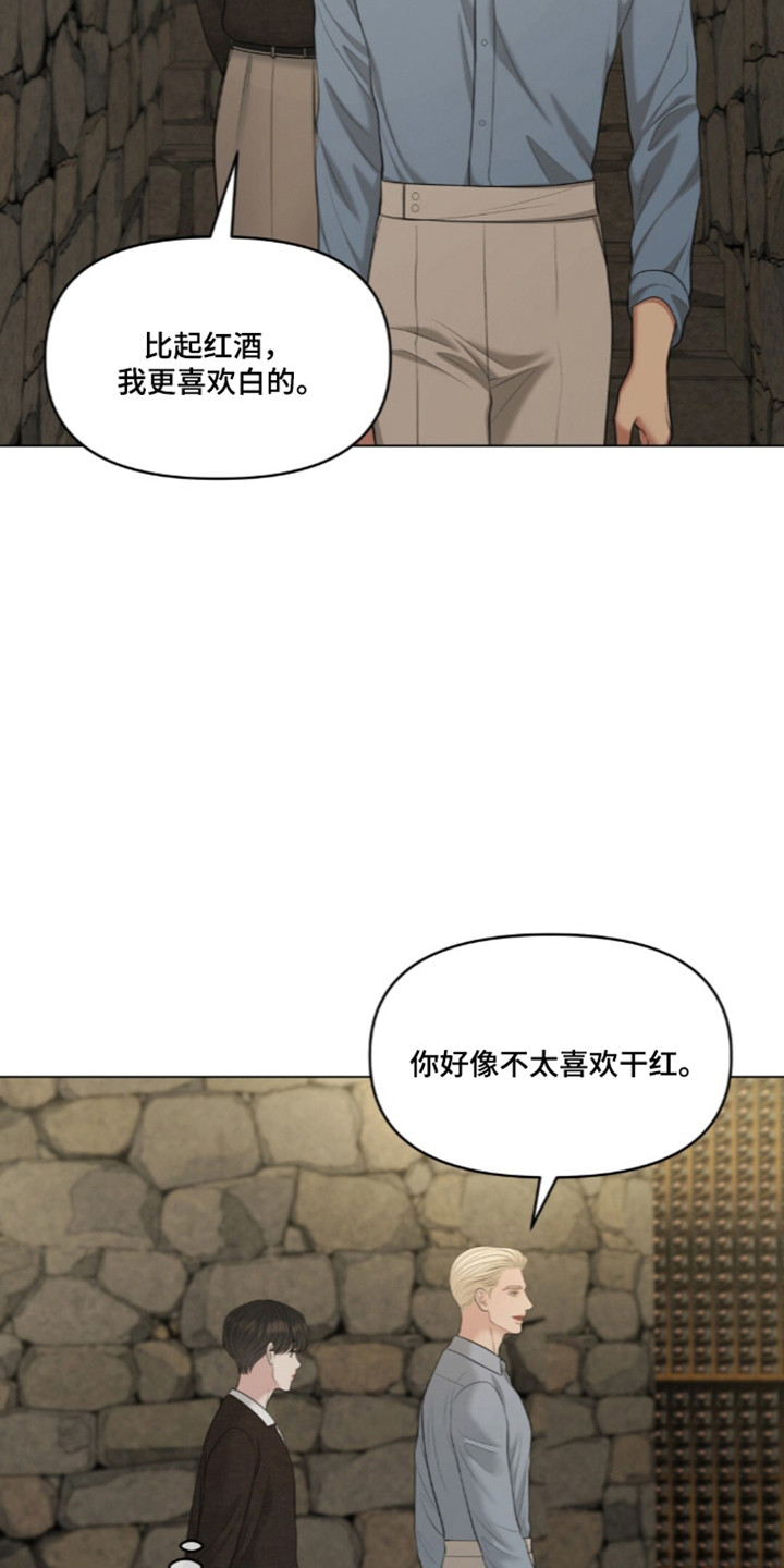 第132话26