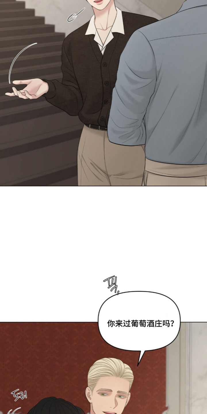 第132话3