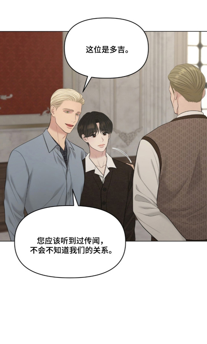 第131话34