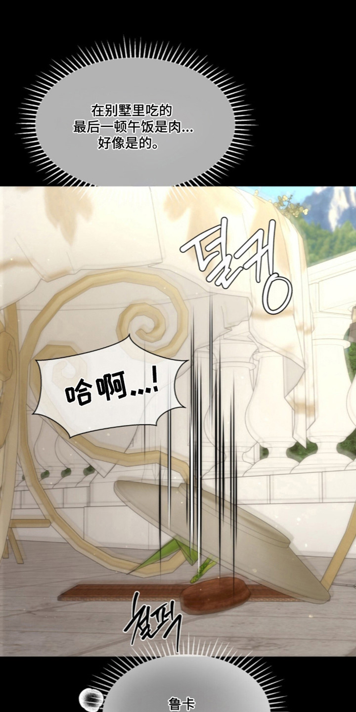 第131话0