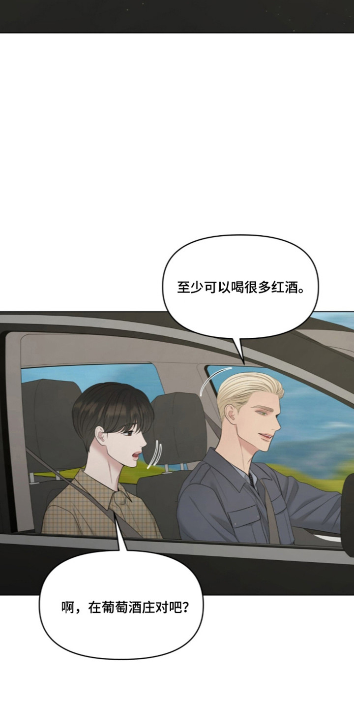 第131话11