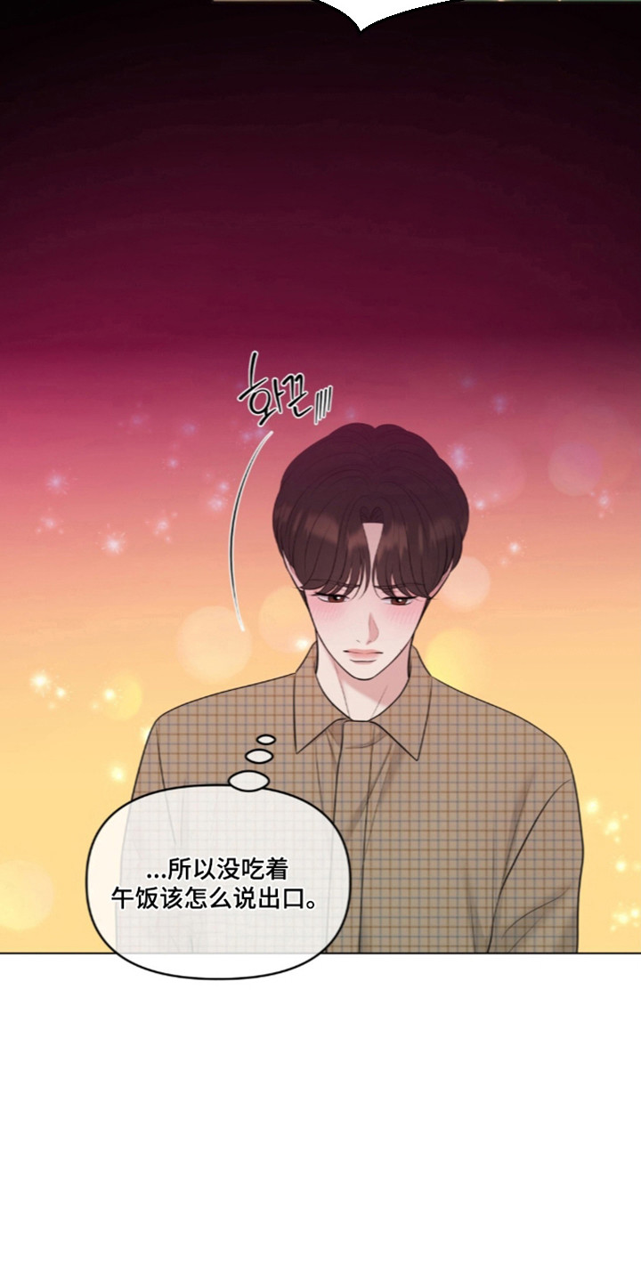 第131话4