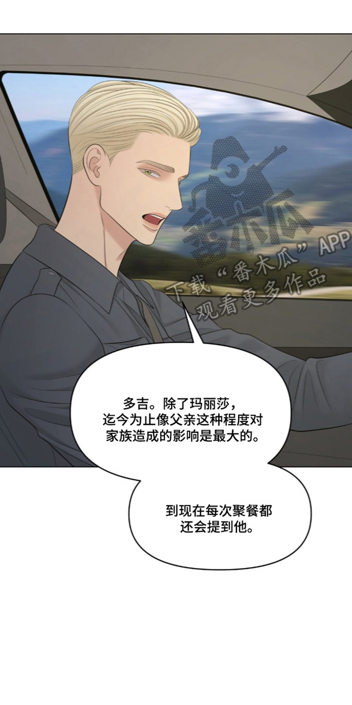 第131话22