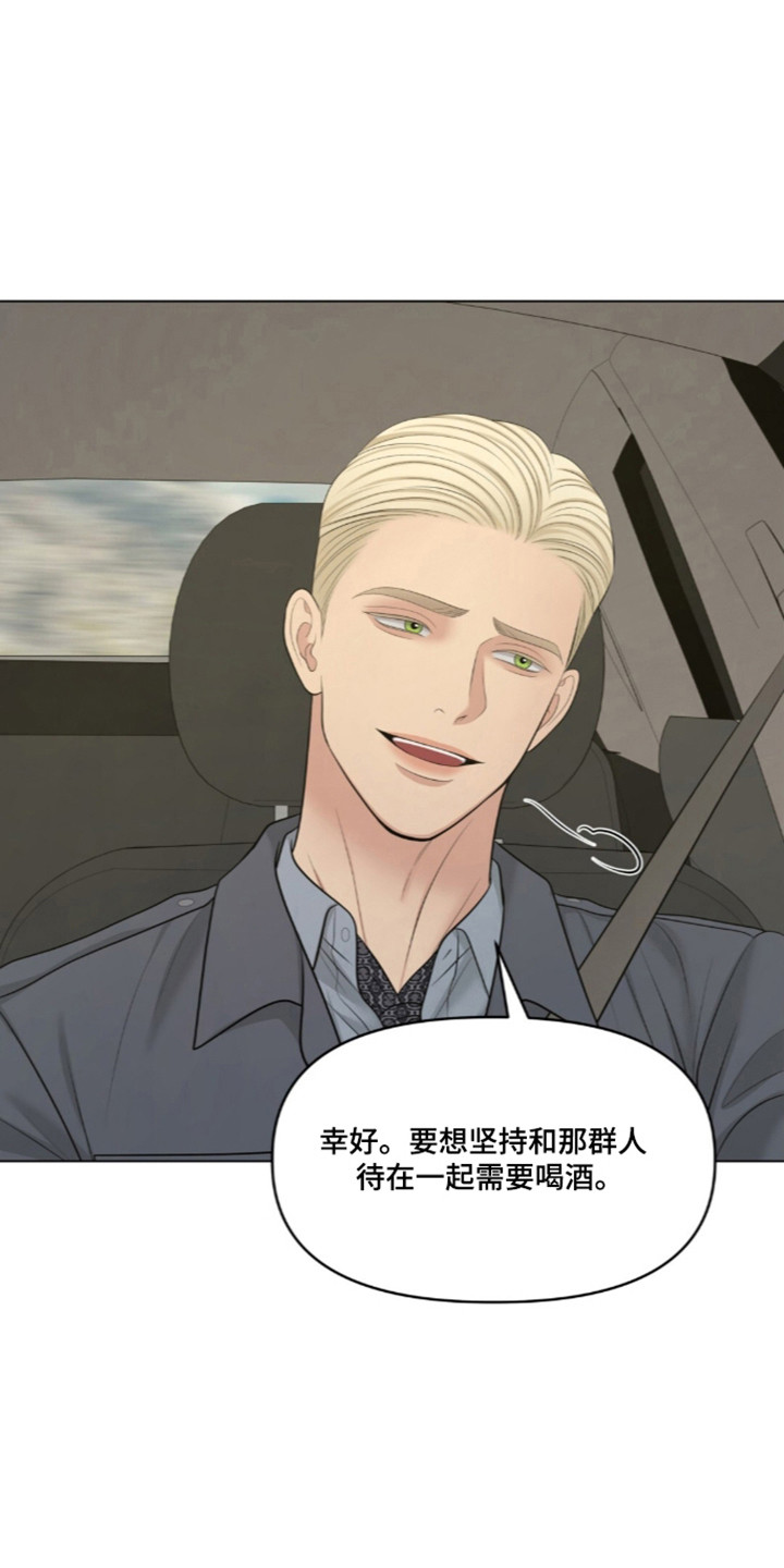 第131话12