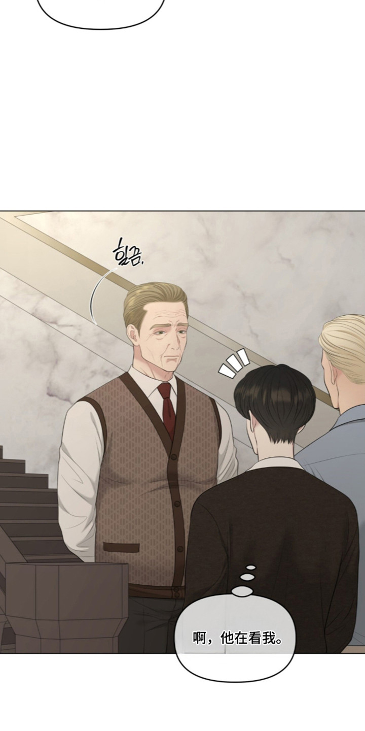 第131话31