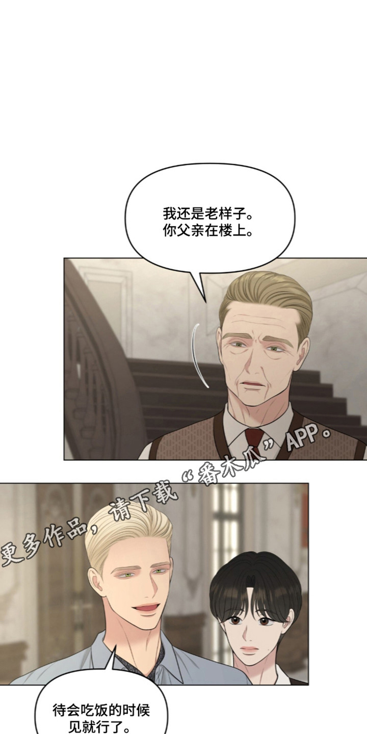 第131话30