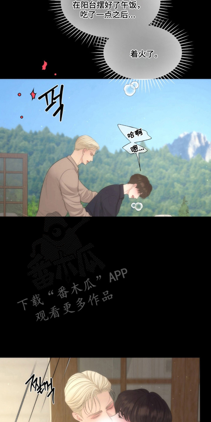 第131话1